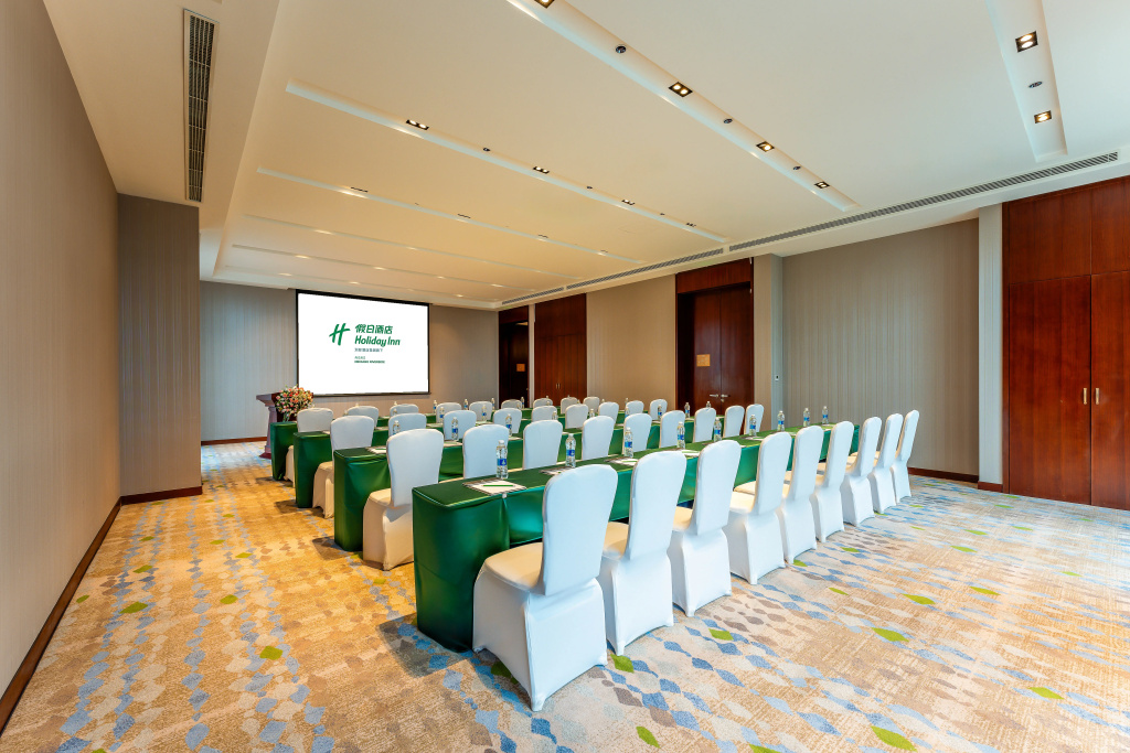 Holiday Inn Neijiang Riverside by IHG