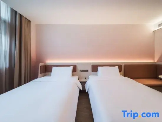 HanTing Hotel (Shangrao Yugan Tianhong Shopping Center)