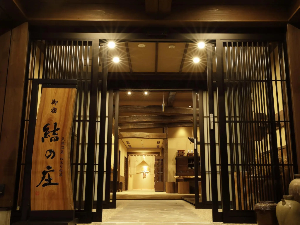Onyado Yuinosho, Shirakawago