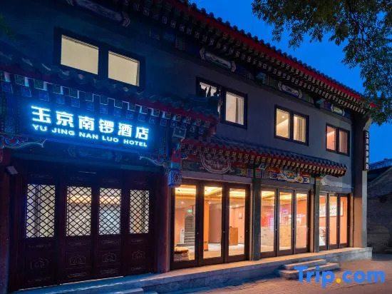 Yujing Hotel