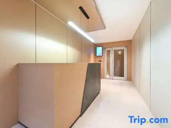 Zsmart Zhishang Hotel (Beijing E-Town Majuqiao)