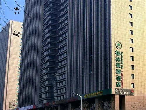 GreenTree Inn Anhui Heifei Jinding Plaza Business Hotel