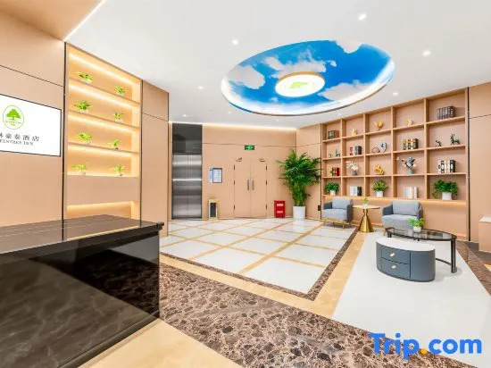 GreenTree Hotel (Yulin  Shizijie)