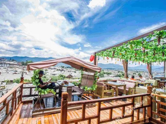 Kaiyang Viewing Inn
