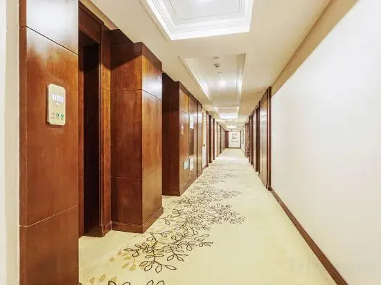 Linyi Shangcheng Blue Horizon Hotel