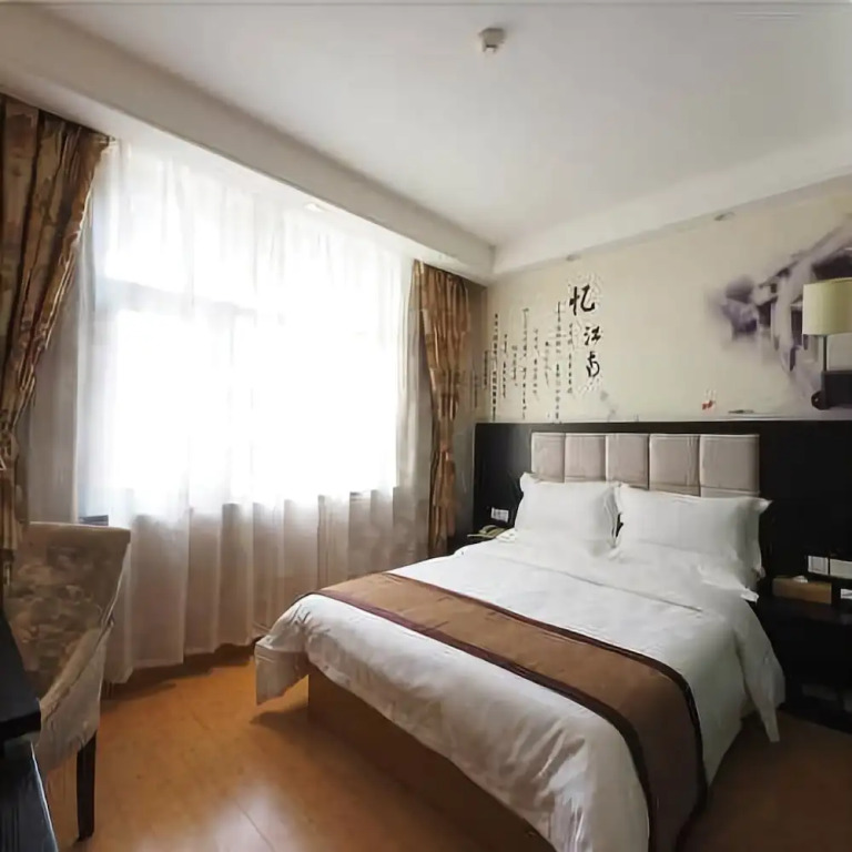 Starway Hotel