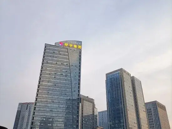 Hengba Hotel Chain (Shaoxing Jinghu Resort Olympic Sports Center)