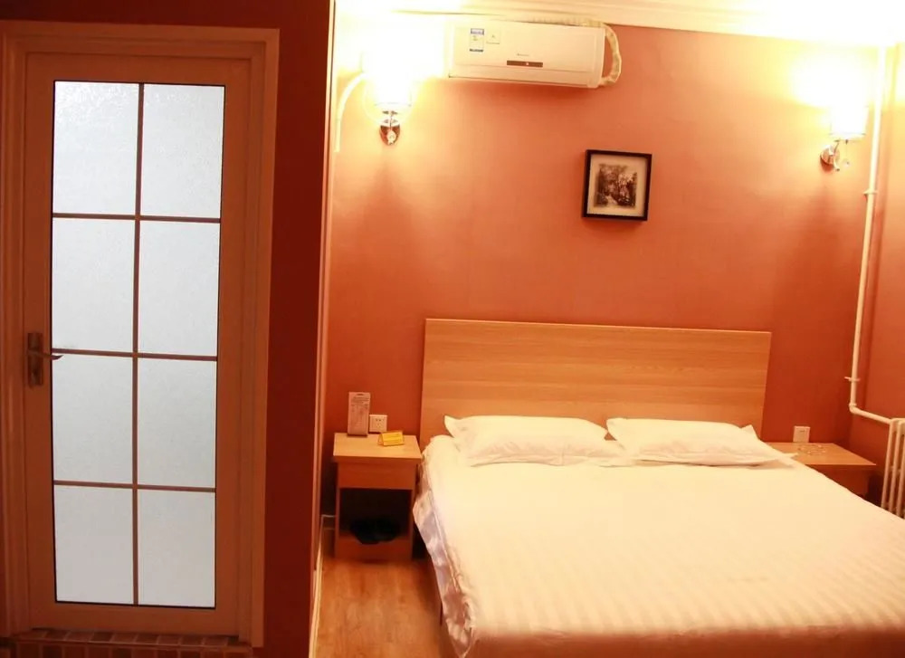 Beijing Guofu Hotel