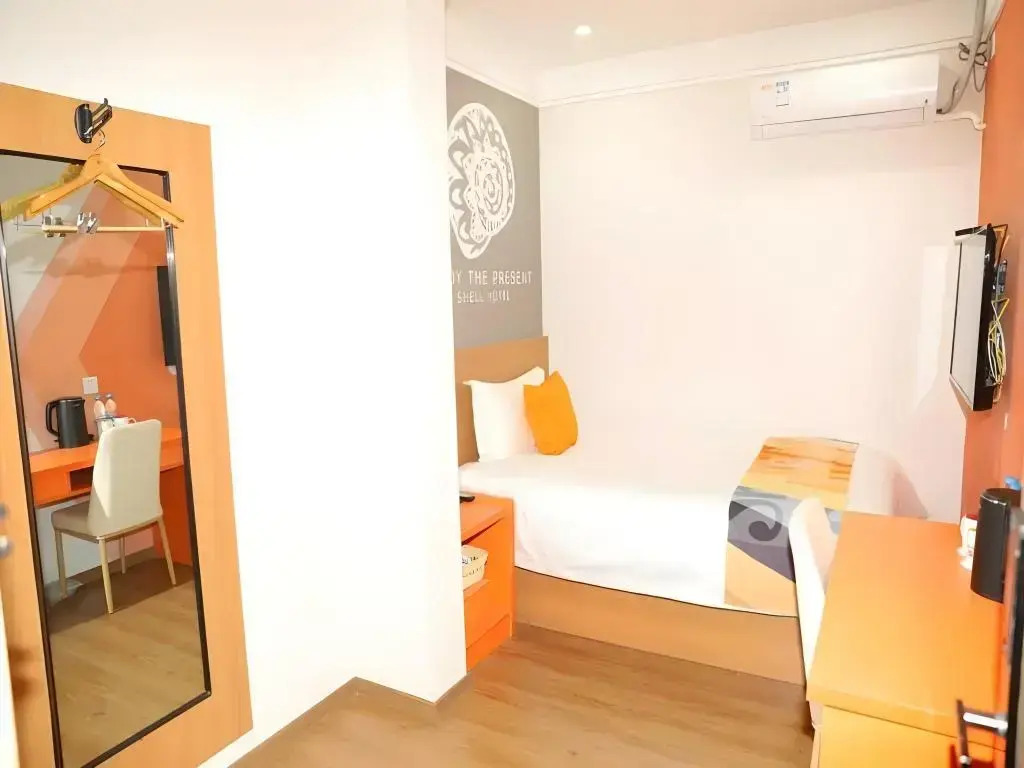 Shell Hotel Lanzhou Zhongchuan Airport