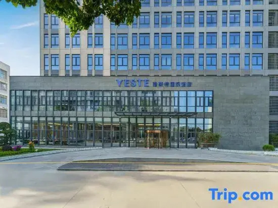 Yeste International Hotel (Xiamen Haicang Maqing Road)