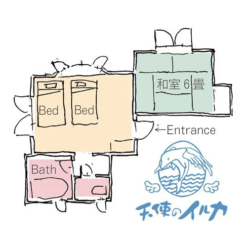 Tenshi no Iruka