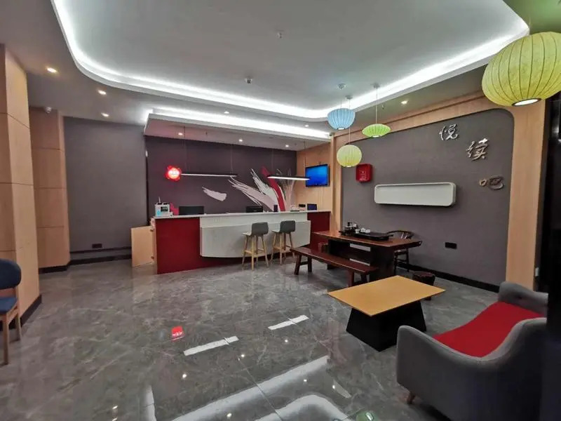 Thank Inn Hotel Guizhou Qiannan Duyun Jianjiang Avenue
