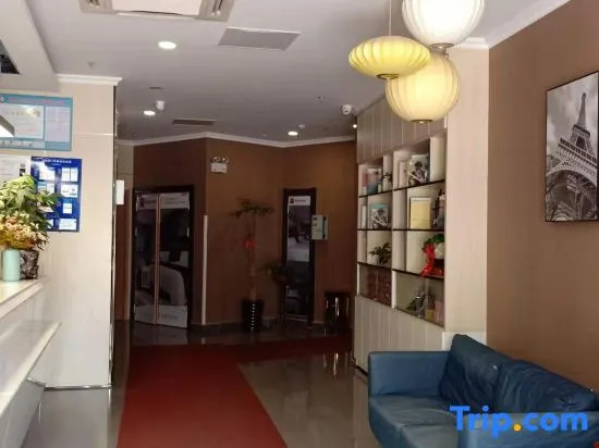 Thank Inn Plus Hotel Anhui Xuancheng Xuanzhou District Shengshiyujing