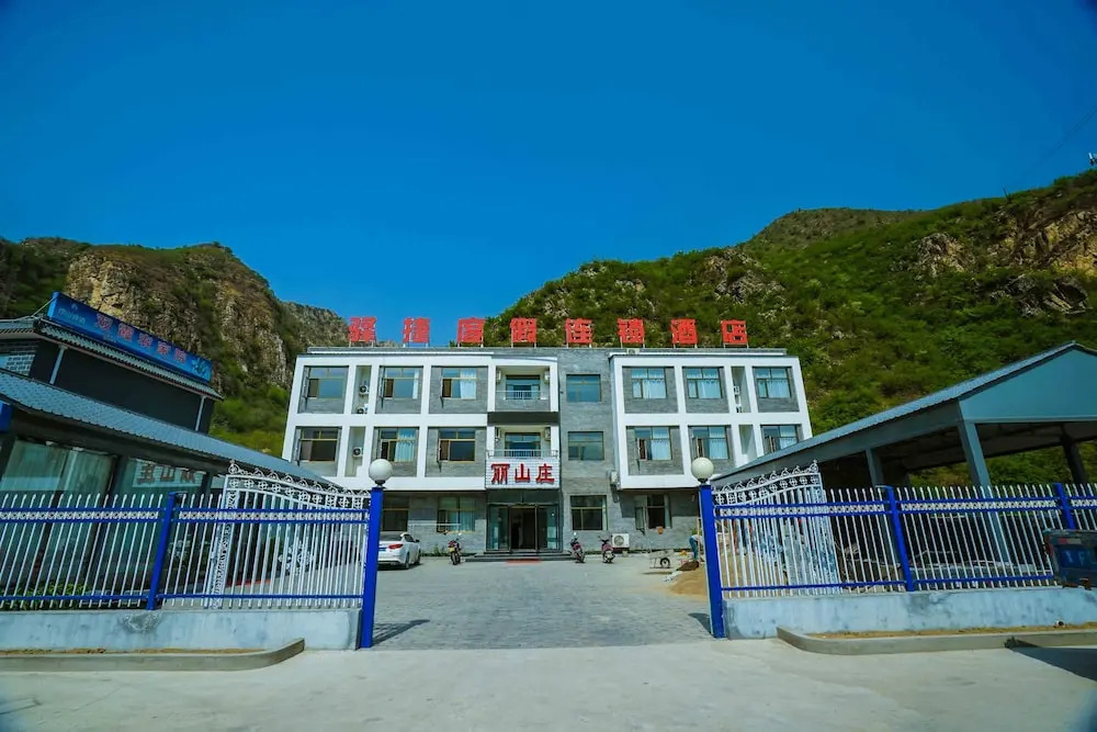 Yijie Holiday Hotel  Laishui Sanpo