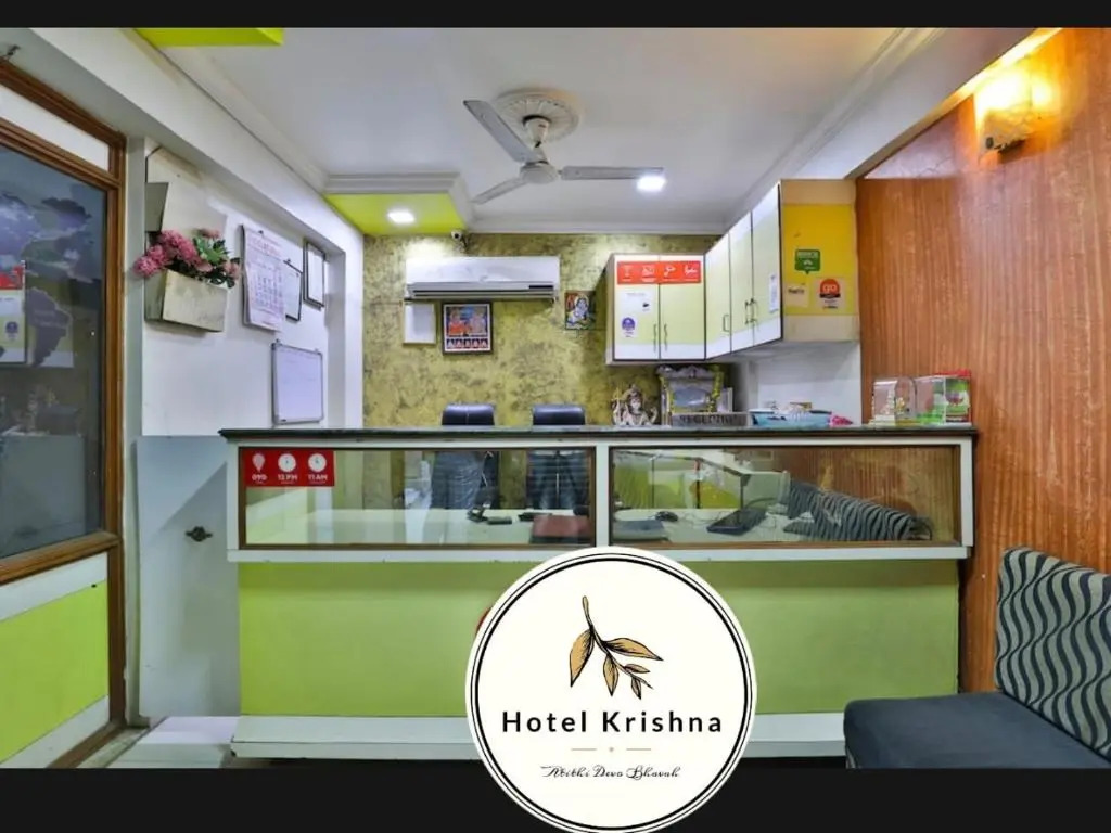 Hotel Krishna Ahmedabad