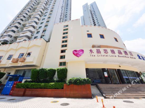 GreenTree Alliance Hotel (Shenzhen Futian District Shang Meilin Meicun Subway Station)