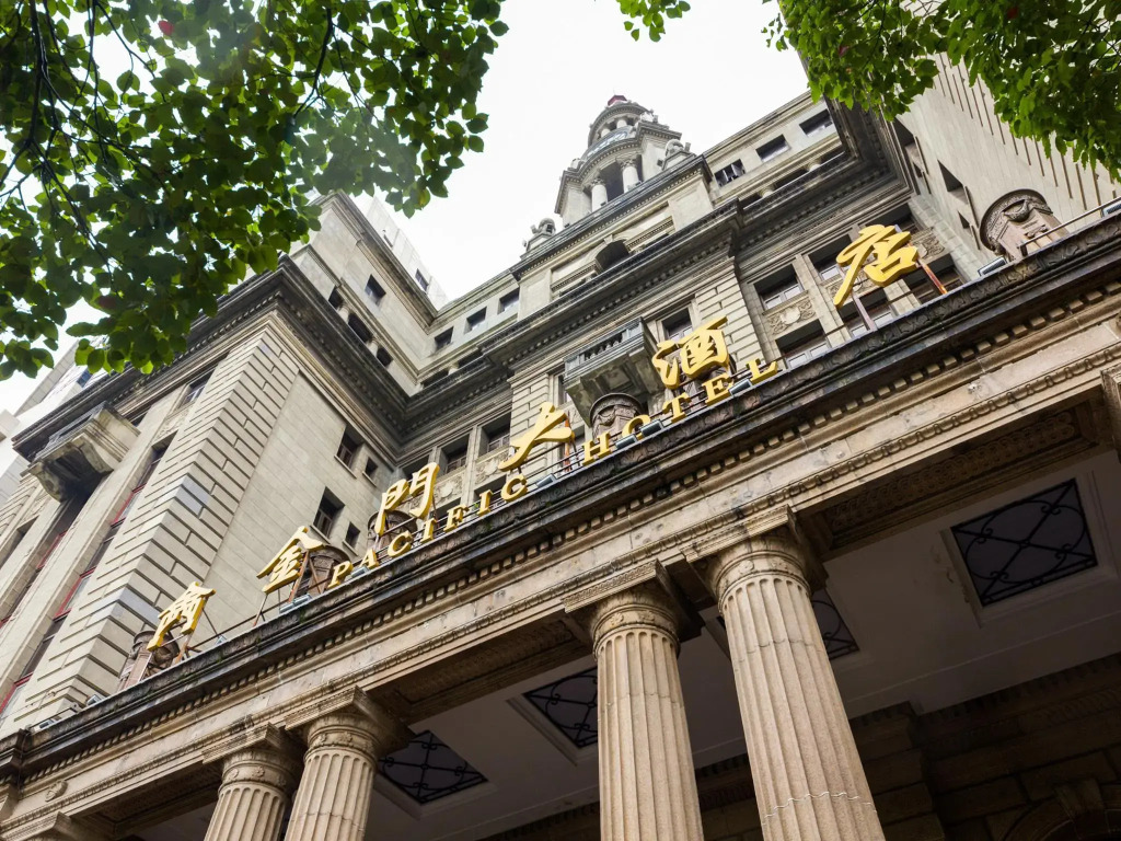Jin Jiang Pacific Hotel