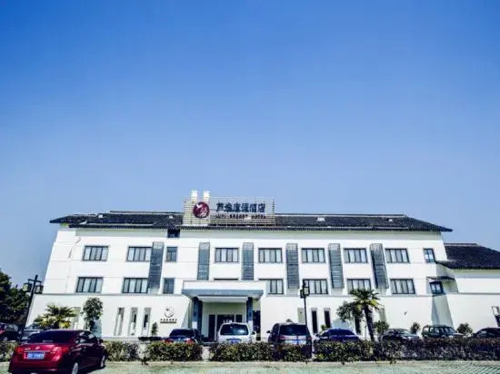 Luyi Resort Hotel