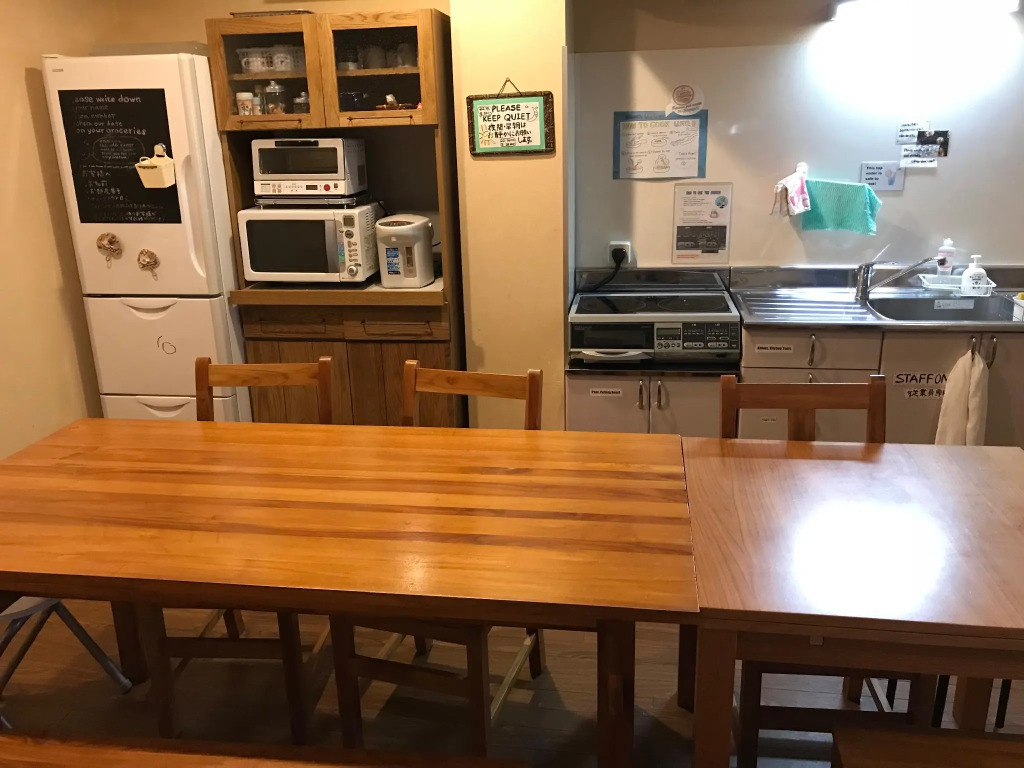 Ikoi-no-Ie Guesthouse