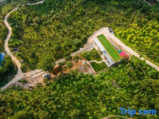Xiangbo Bowen Travel Has A Mining Homestay At Home