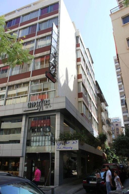 Le Marly Hotel