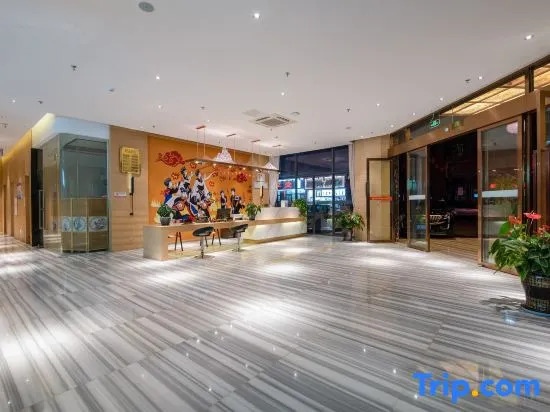 Yiyu Holiday Hotel
