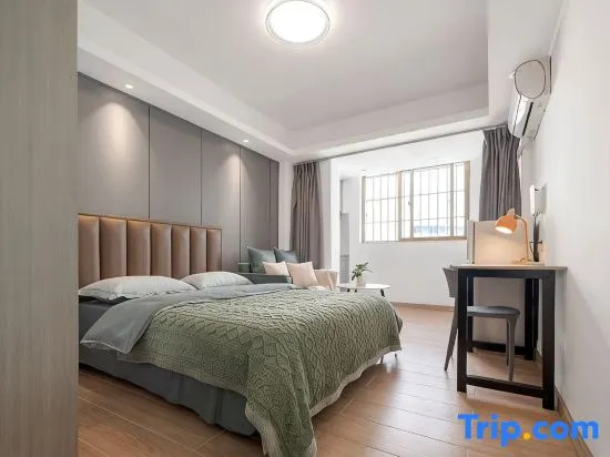 Times Apartment (Xiamen Gaoqi International Airport Huli Pedestrian Street)