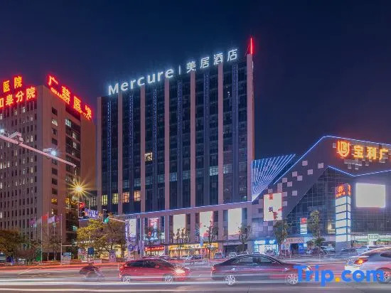 Mercure Hotel (Rugao Fanhua)