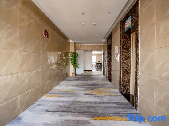 Ruili Chaodu International Jiahe Apartment