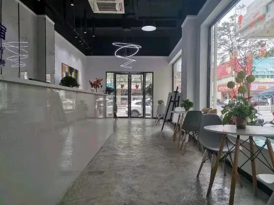 Xiyan Smart Apartment