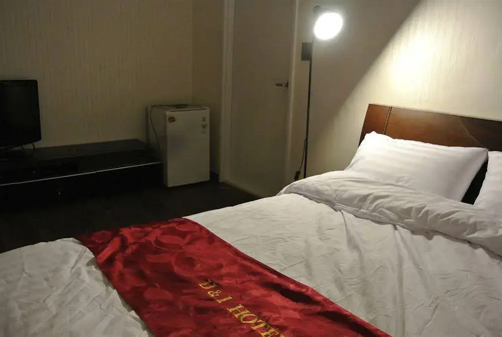 U & I Hostel