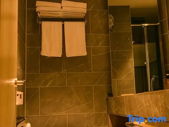 Orange Hotel (Taicang Nanyang Plaza)