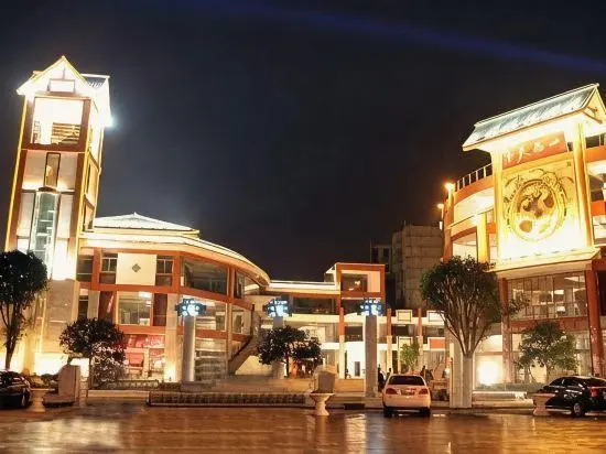 Jinyu Hotel Chengdu