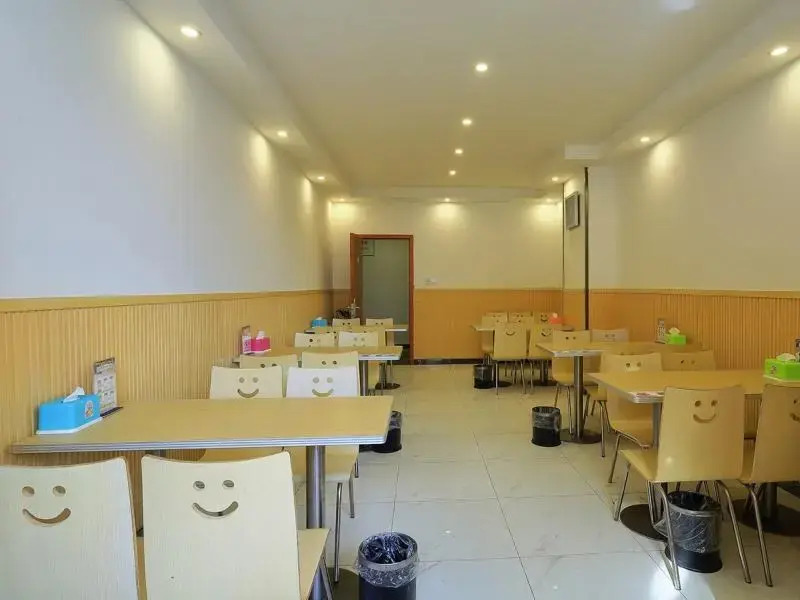 GreenTree Alliance Nanjing HanzhonGMEn Subway Station Hotel