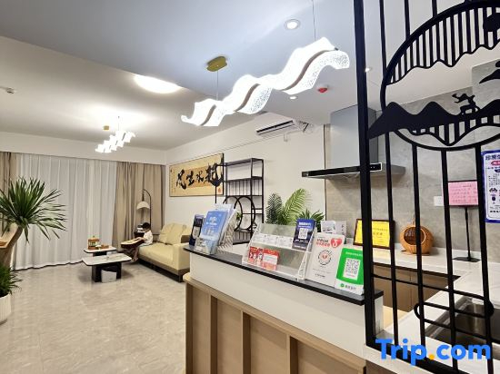 Weifudun Scenic Resort Apartment (Xiamen Bay Wangyunhai)