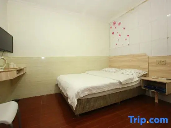 Guangzhou Hongjiang Hotel (Pearl River Night Cruise Tianzi Wharf)