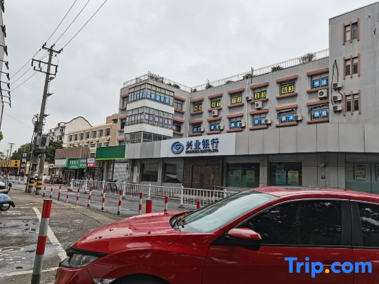 youjing hotel
