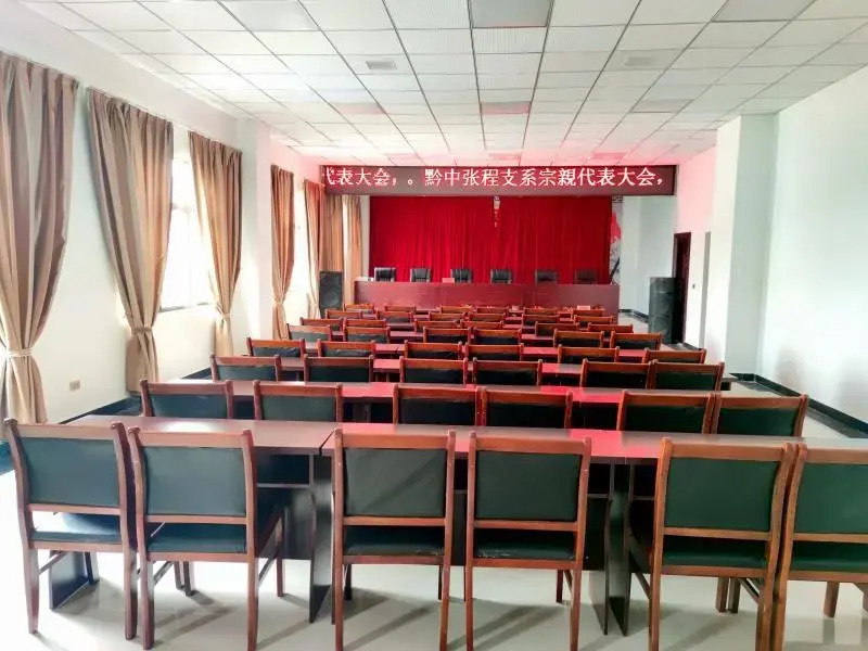 Greentree Inn Anshun Puding County Poyu Avenue Exp