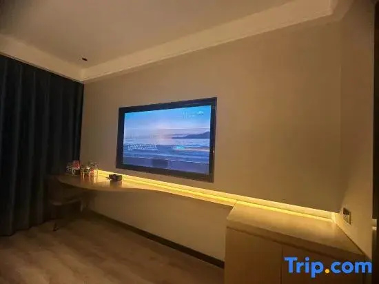 Yunduo Zhenxuan Hotel (Qinggang)