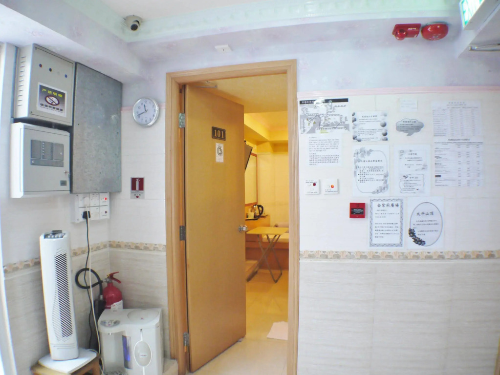 Yue Ka Hotel - 52-54 Argyle Street