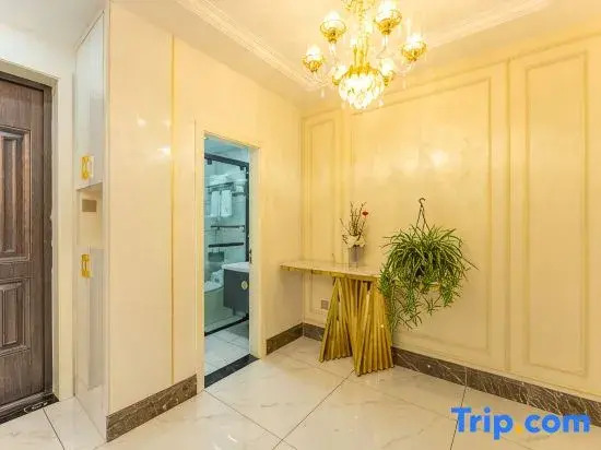Wuhan Mengjian Garden Vacation Apartment