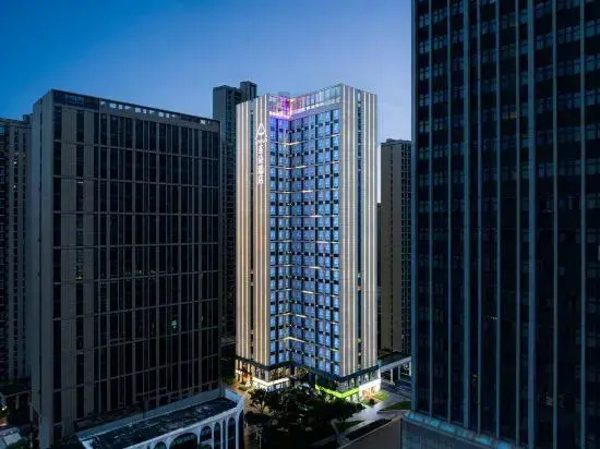 Atour Hotel Changsha South Station Guitang Metro Station