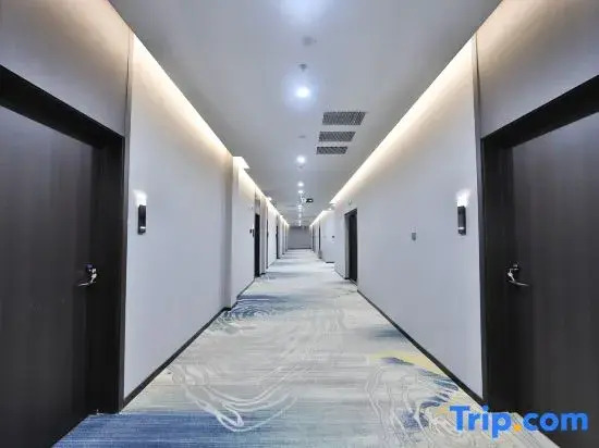 Yan'en Wisdom Hotel (Yanji Yanbian University Wanda Plaza Branch)