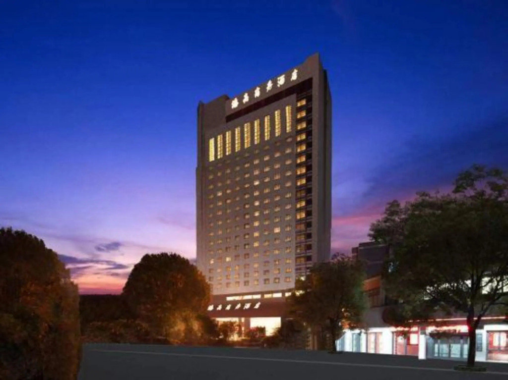 Hailiang Business Hotel