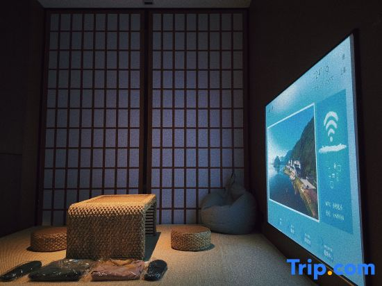 Xiaozun Sitang Hot Spring Hotel