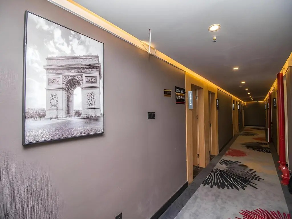 Thank Inn Plus Hotel Suqian Diamond Apartment