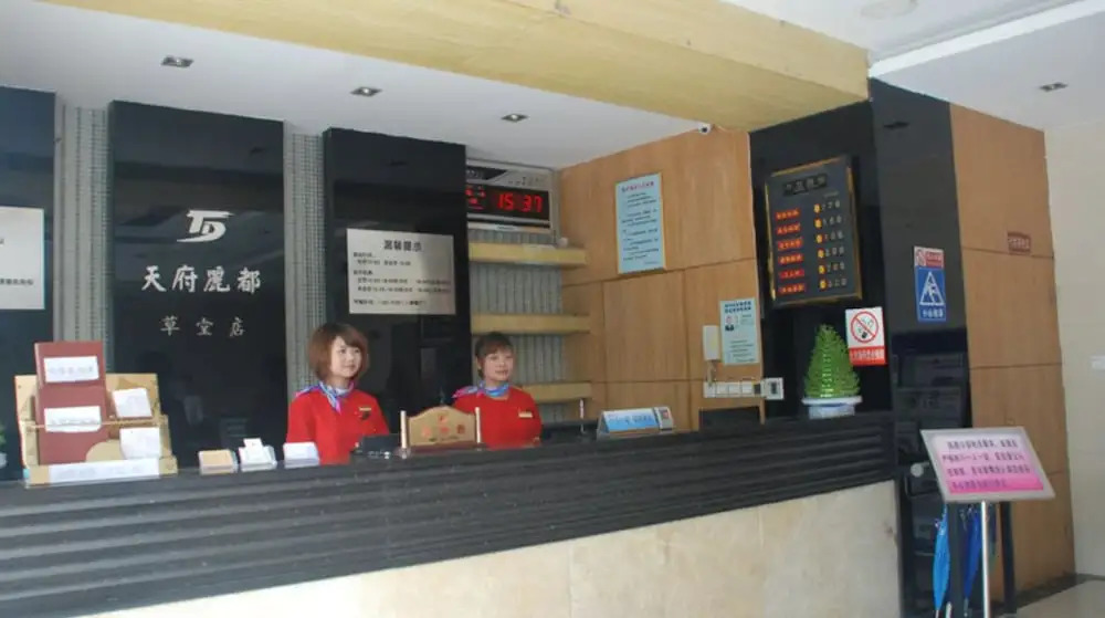 Chengdu Tianfu Lidu Hotel