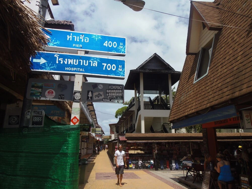 Banthai P.P. Hotel