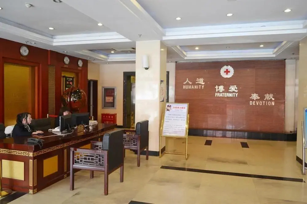 Red Cross Hotel