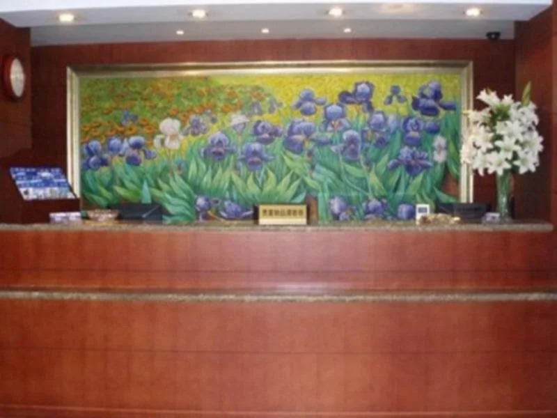 Hanting Hotel Kai Hua Temple